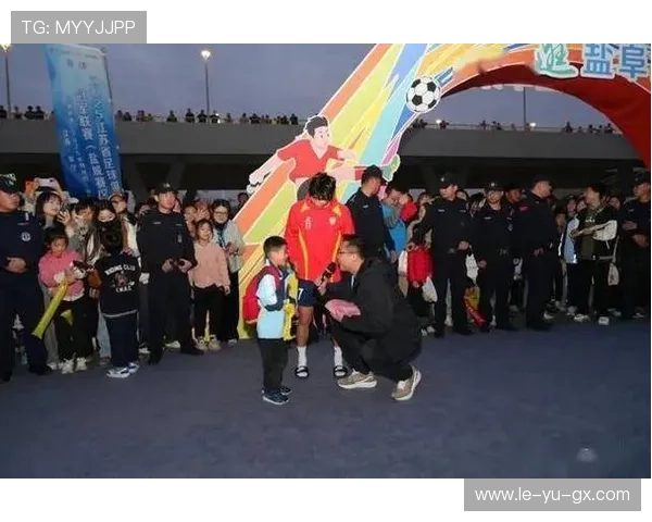 足球文化交流活动增多,促进全球球迷互动与理解