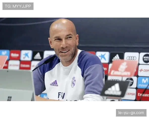 齐达内以足球智慧率队重返巅峰，战术创新引业界持续关注