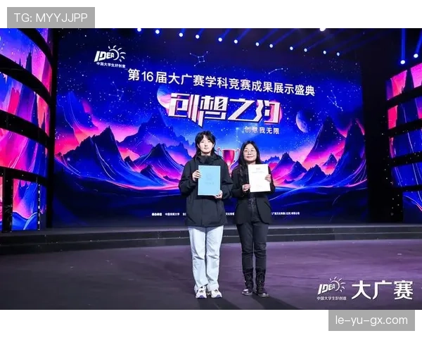 《标准列日防守再创佳绩，团队凝聚力显著提升》