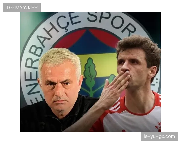 穆里尼奥战术革新重塑现代足球格局，影响深远引热议