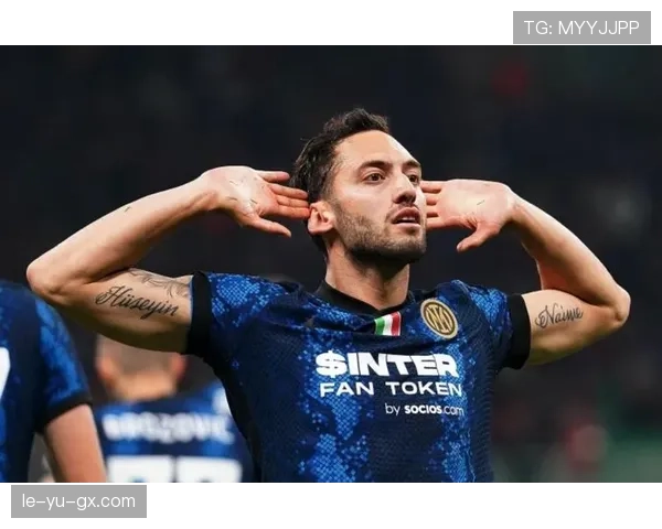 恰尔汗奥卢助攻再建功，球队攻势回暖显强势