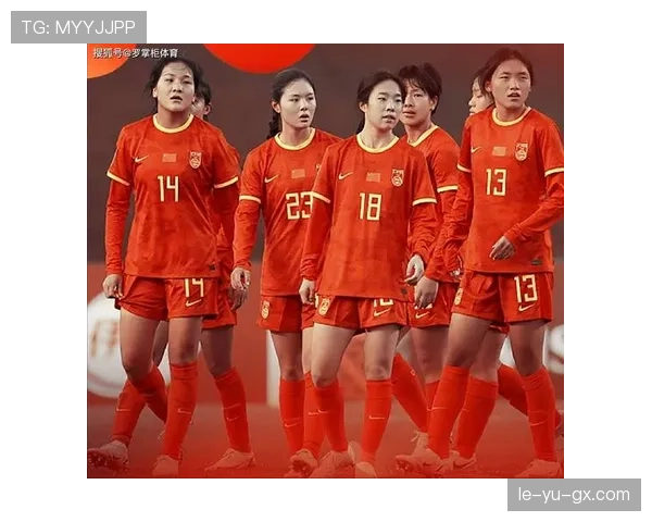 越南女足近期表现稳健，竞争力持续提升