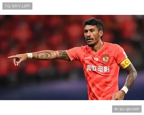 保利尼奥中场风格