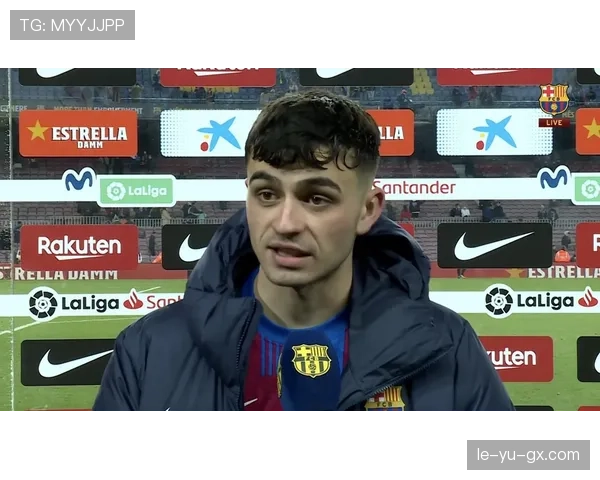 佩德里：高位控球体系中的节奏调度解析