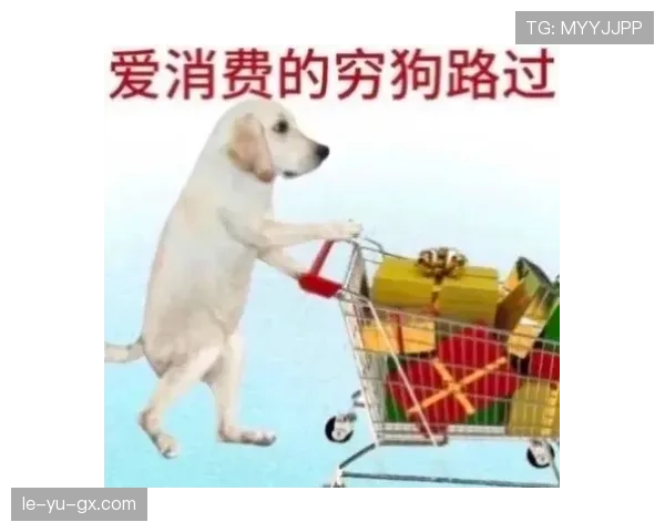 张琳芃家的狗都吃进口粮，他喝的水比我工资还贵