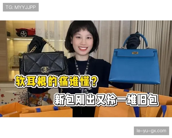 林孝埈训练完直接去奢侈品店刷卡，这谁顶得住啊