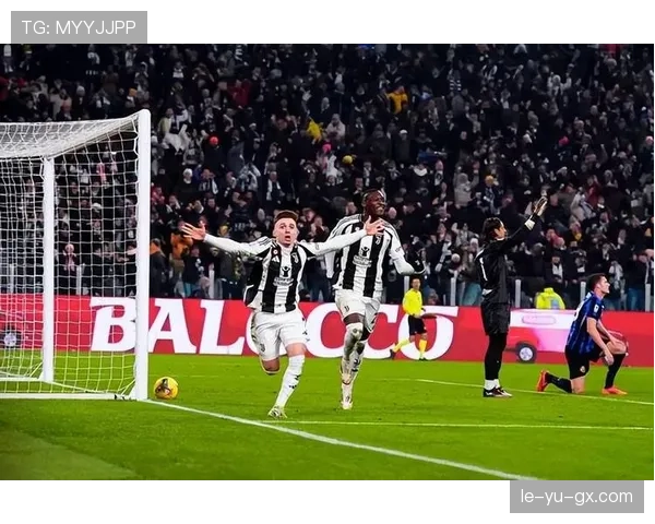 尤文图斯控球率提升却难持续压制对手，进攻效率与节奏掌控成关键制约