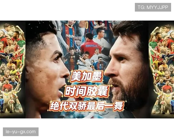 佛得角冲击2026美加墨世界杯：非洲新势力能否首次晋级正赛